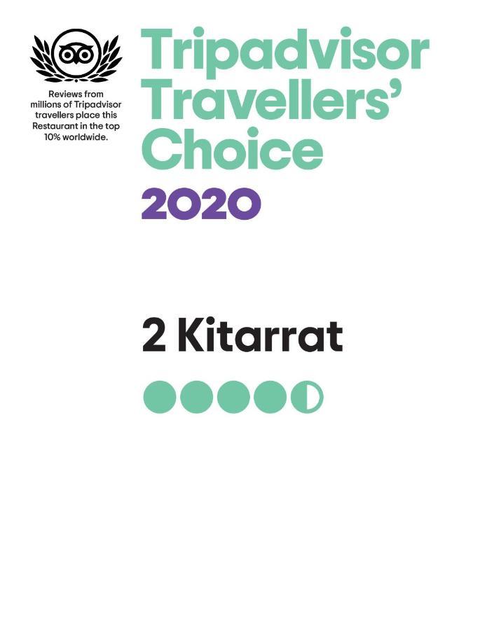 2 Kitarrat Boutique Hotel & Spa Dıraç Dış mekan fotoğraf